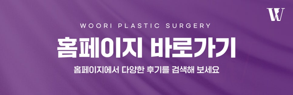 Facial Contouring Review: Do Square Jaw, Cheekbone, and Chin-Tip Surgery Have to Be Done Together? image 8