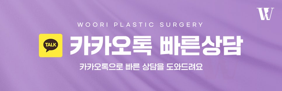 주걱턱교정 양악수술이 필요한 이유 관련 이미지 7