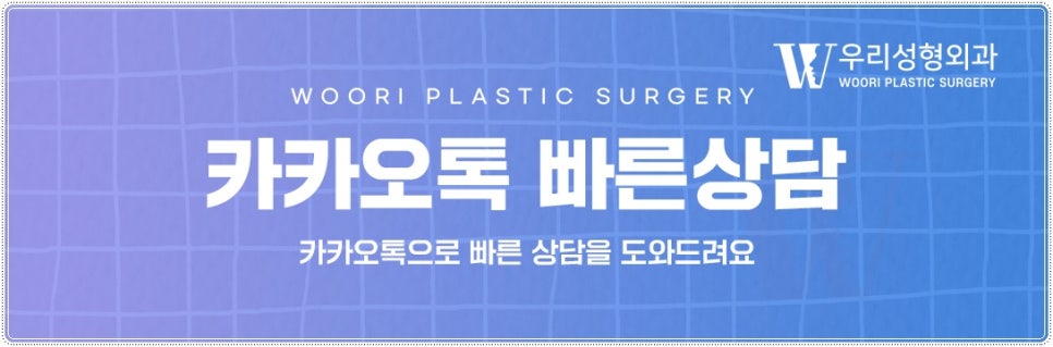 복부지방흡입 부작용 이렇게 관련 이미지 7