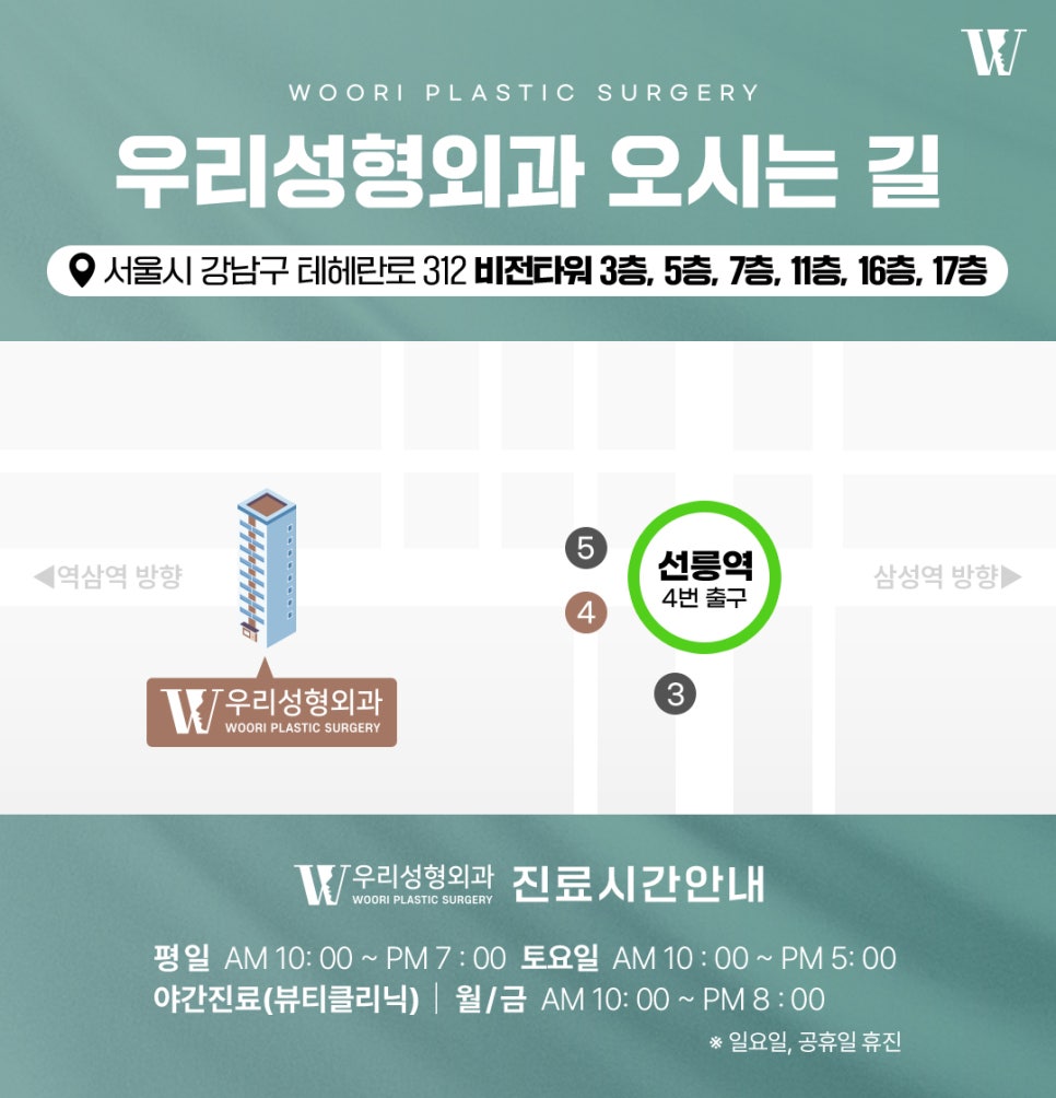 레티젠 후기 어떤 피부 고민으로 많이 받을까? 관련 이미지 8