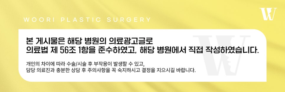 코성형 코끝부터 비순각까지 함께 보는 이유 관련 이미지 5