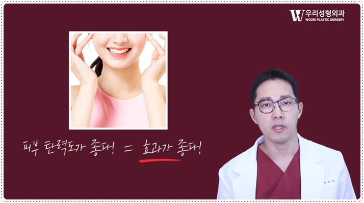 이중턱살 빼는법 어떻게 해결해야할까 관련 이미지 3
