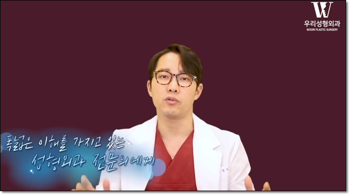 팔지방흡입후기 좋으려면 이것이 중요! 관련 이미지 3