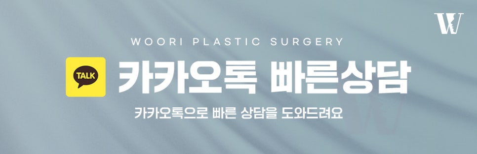 Why Is Potenza, a Pore Laser Treatment, Particularly Effective for Enlarged Pores? image 8