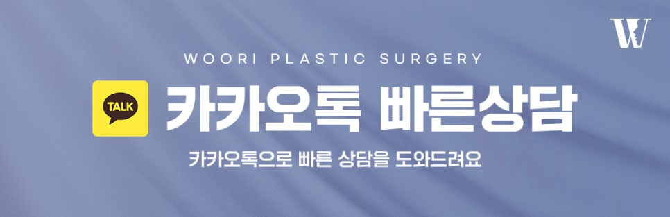 레티젠후기 피부가 얇고 탄력이 떨어진 경우에도 받을 수 있을까? 관련 이미지 7