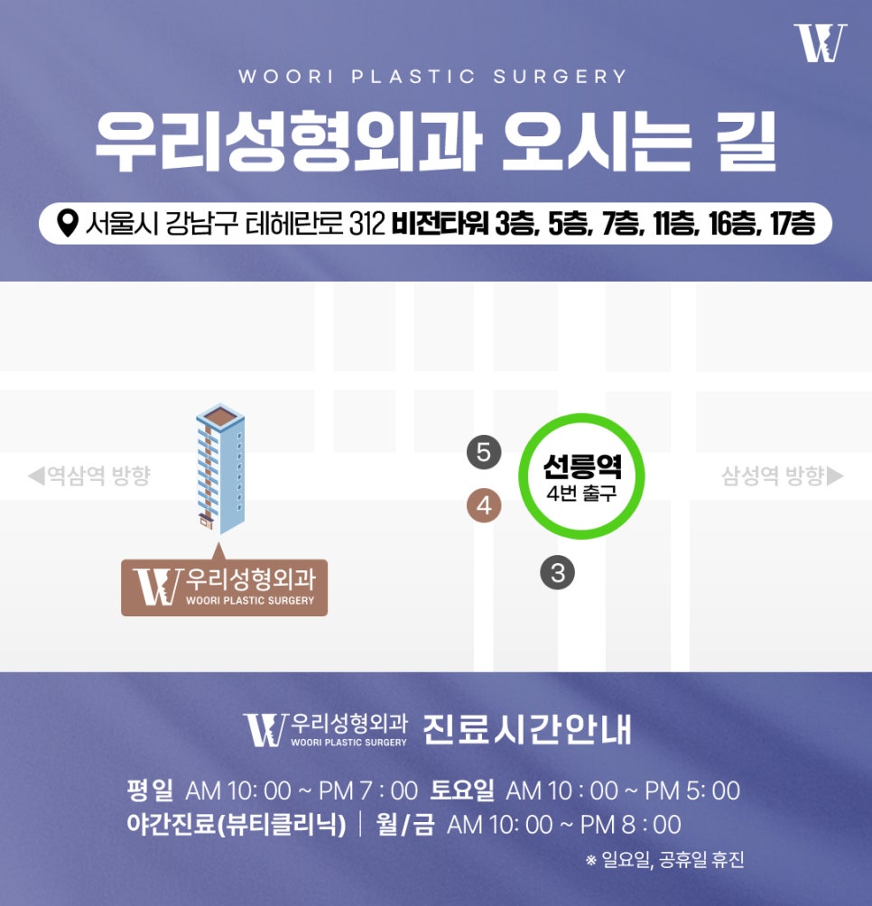 복코성형 코끝이 뭉툭해 보이는 이유는? 관련 이미지 9