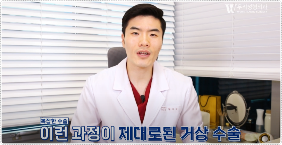 미니거상 효과 좋지 않은 이유 관련 이미지 2