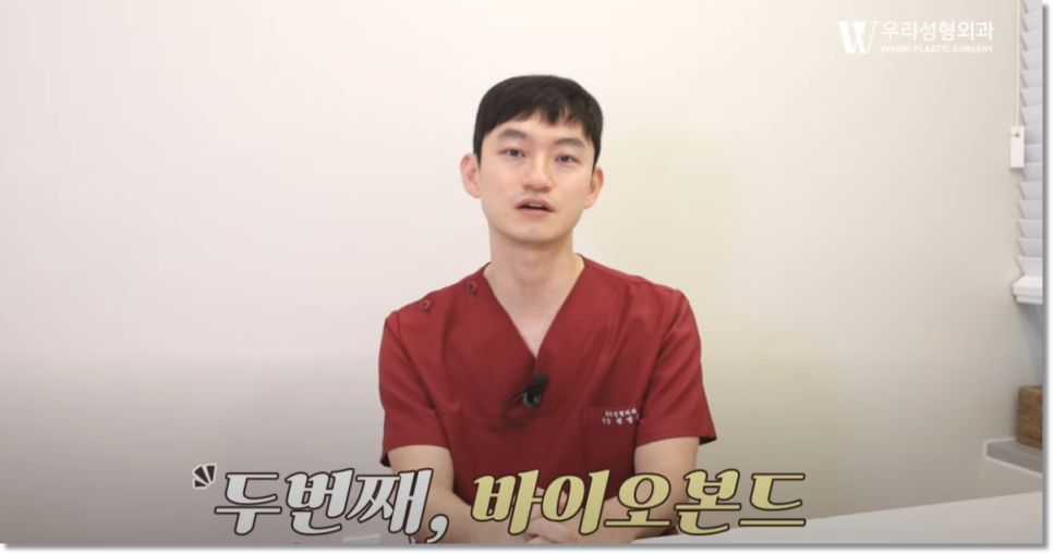 지방흡입 병원 알려주는 최적의 시기! 관련 이미지 3