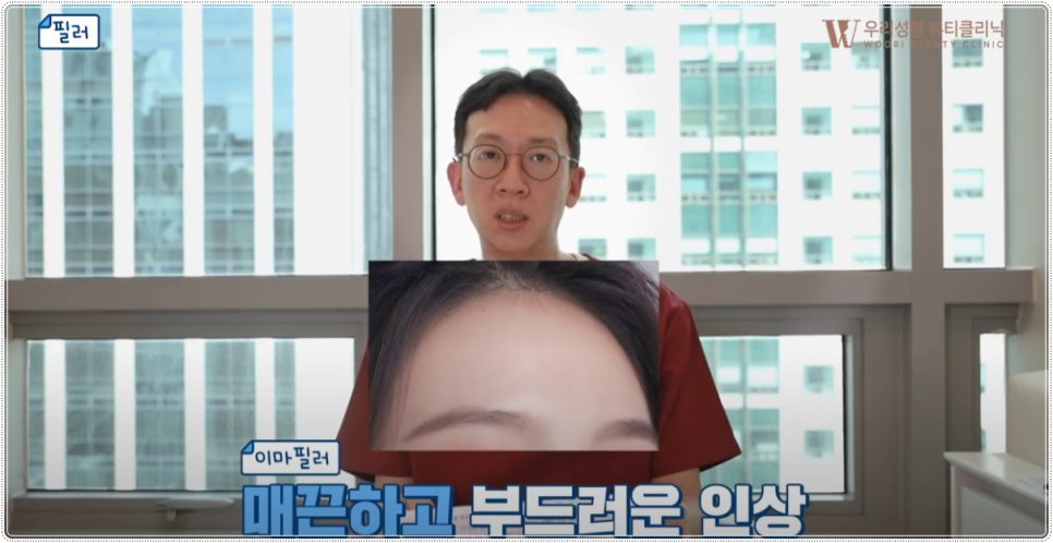 스킨부스터 종류 총 정리! 관련 이미지 5