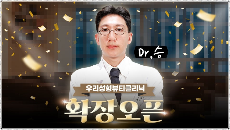 스킨부스터 종류 총 정리! 관련 이미지 1