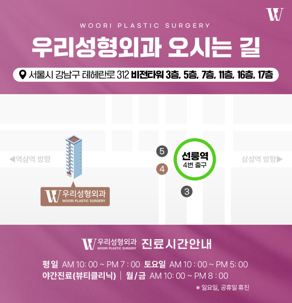 레티젠 효과 피부 탄력이 떨어질수록 콜라겐이 중요한 이유 관련 이미지 8