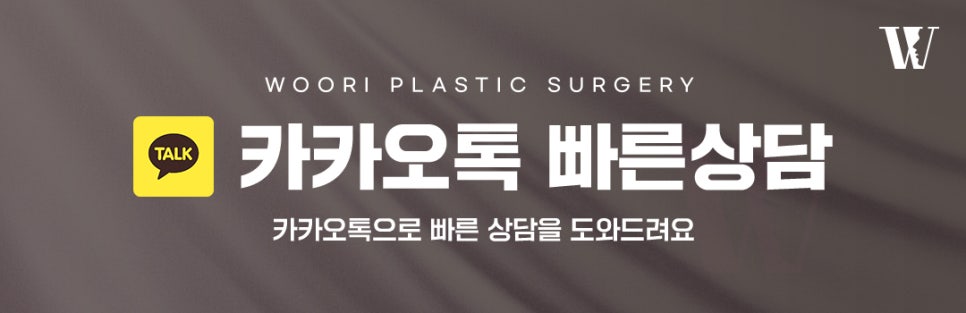 얼굴지방이식 어떤 경우에 필요할까요? 관련 이미지 7