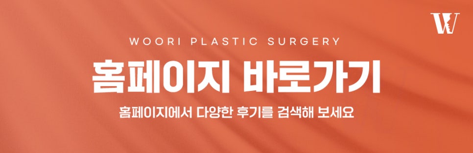 Standards for a Natural-Looking Nose That Harmonizes with the Face image 7