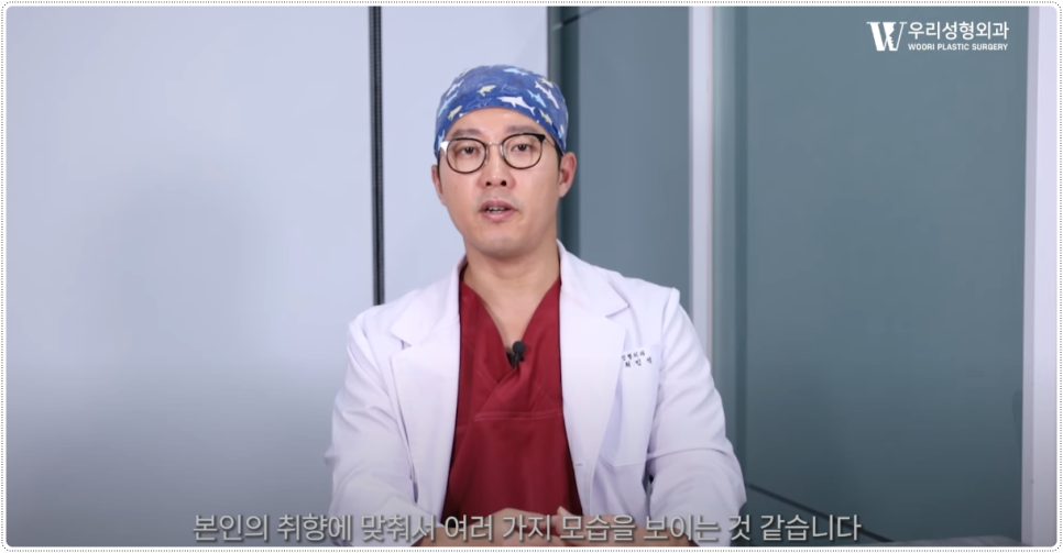 가슴 성형수술 체크 포인트 관련 이미지 3
