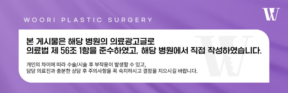 양악수술후기 외모보다 기능 변화가 만족스러운 이유 관련 이미지 7