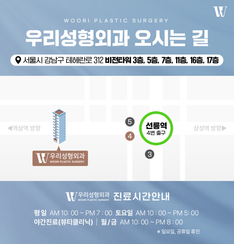 남자코성형 이런 얼굴이라면 더 만족도 높은 이유! 관련 이미지 8