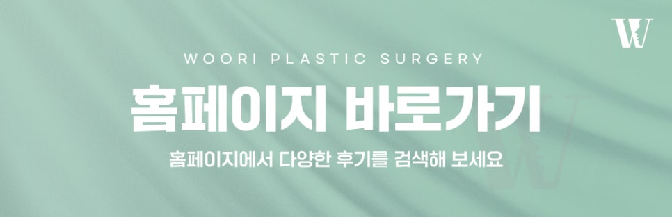 Why Facial Bone Balance Matters in Double-Jaw Surgery image 7