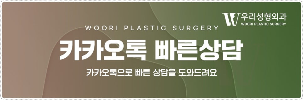 이중턱살 시술 근육묶기는 해야할까요? 관련 이미지 5