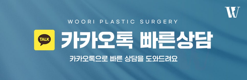 입술필러후기 이런 고민이 있다면? 관련 이미지 7