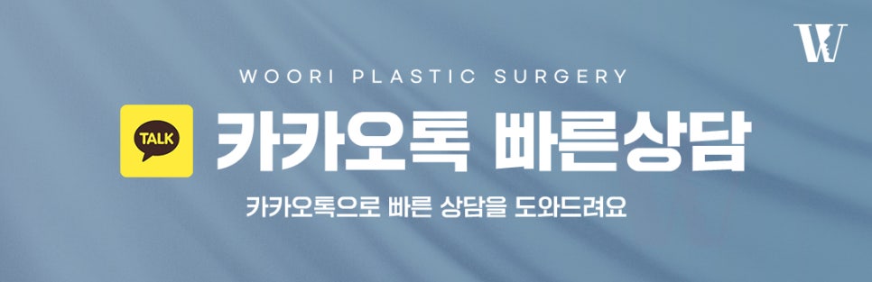 Can Rejuran Healer Help With Fine Lines and Pores? image 7