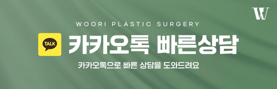 안면윤곽수술 이런 얼굴형이라면 고려해볼 수 있어요 관련 이미지 7