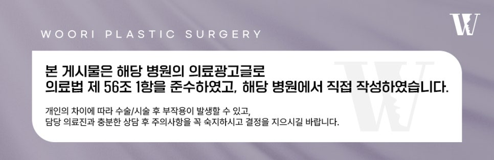 양악수술 얼굴 균형과 기능을 함께 고려하는 이유 관련 이미지 5