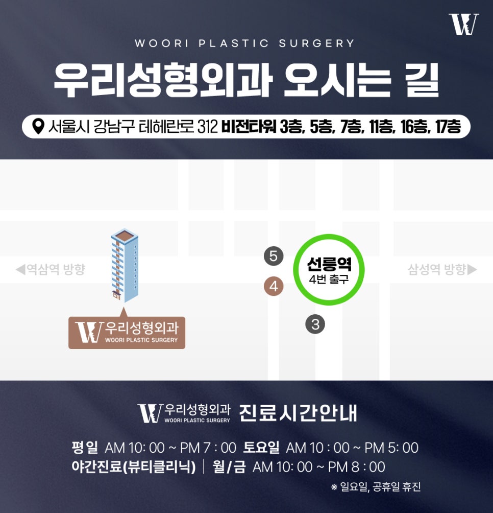 모공포텐자 이런 피부라면 효과를 기대할 수 있습니다 관련 이미지 10