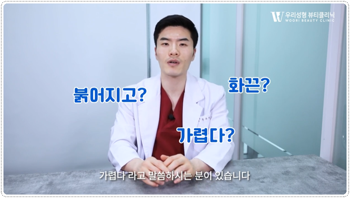 쥬베룩볼륨 효과 언제부터 나타날까요 관련 이미지 5