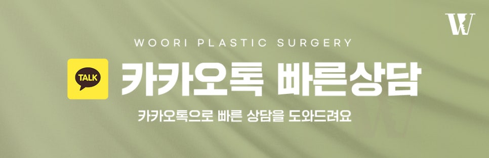 리투오효과 피부에도 기반이 중요합니다 관련 이미지 7