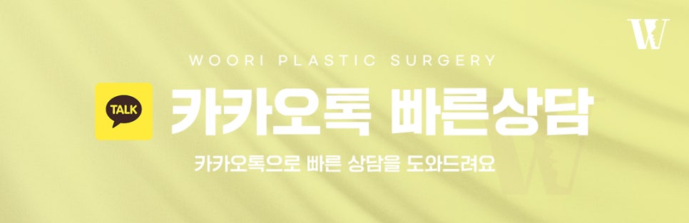 얼굴비대칭 양악수술로 개선 가능한 경우는? 관련 이미지 7