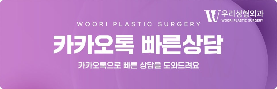 전신지방흡입 시 몸무게 변화가 생길까요? 관련 이미지 6