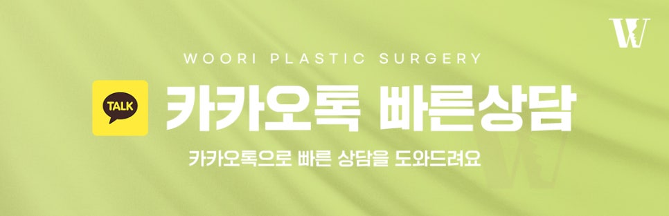 코재수술 모양과 호흡 불편을 살펴봅니다 관련 이미지 6