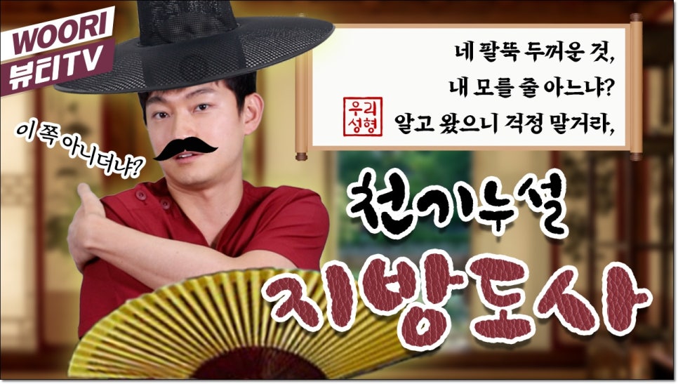 상체지방흡입 효과 한눈에 알아보기 관련 이미지 1