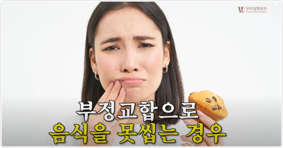 앙약수술과정 함께 살펴봅시다 관련 이미지 2