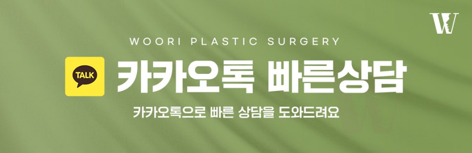 스킨보톡스효과 모공과 피부결이 고민이라면 관련 이미지 6