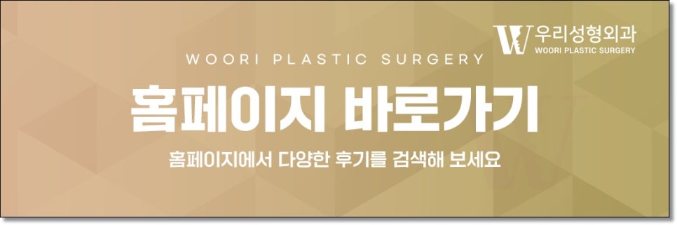 지방흡입수술 받기 적합한 시기는? 관련 이미지 6