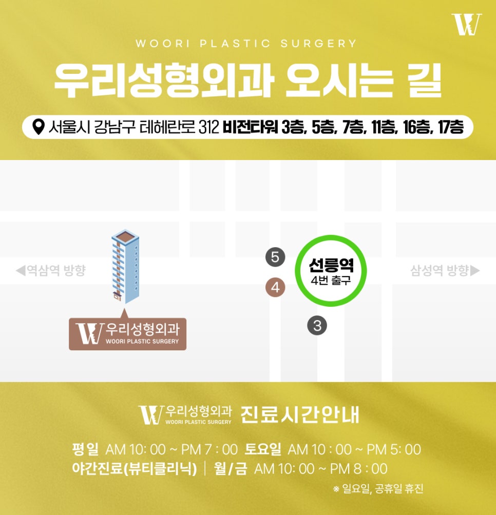 레티젠 피부 속 콜라겐이 중요한 이유는 무엇일까요? 관련 이미지 9