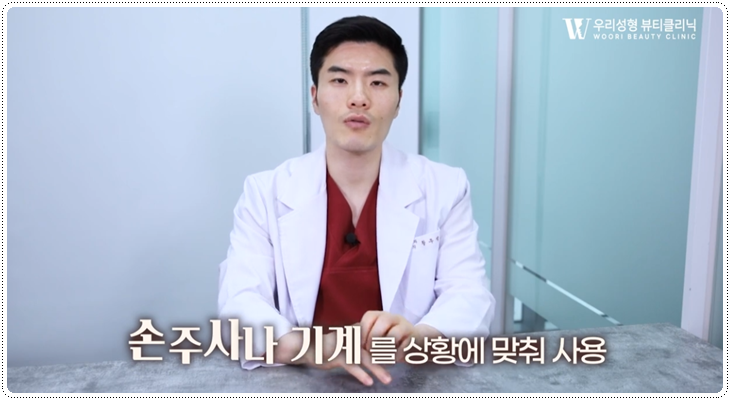 쥬베룩볼륨 효과 언제부터 나타날까요 관련 이미지 4