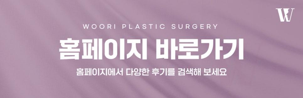 남자코성형 남성 얼굴에 어울리는 코라인을 만들려면 관련 이미지 7
