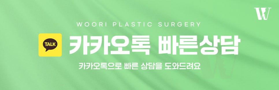 눈썹문신제거 한 번의 레이저로 지울 수 있을까요? 관련 이미지 8