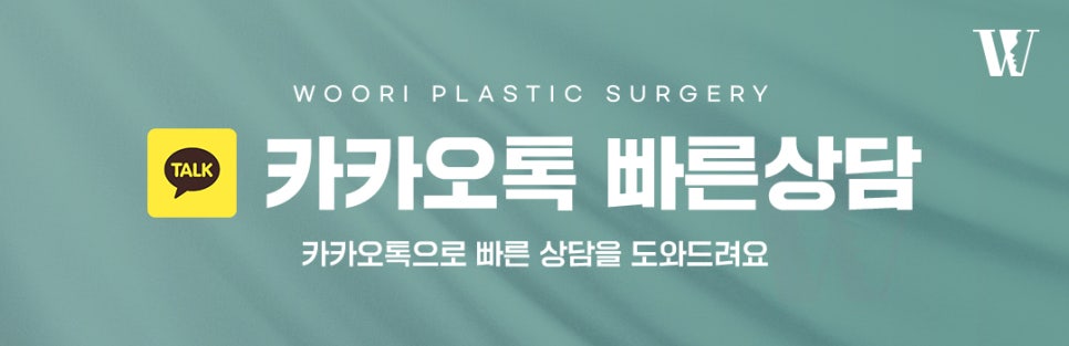 레티젠 후기 어떤 피부 고민으로 많이 받을까? 관련 이미지 6
