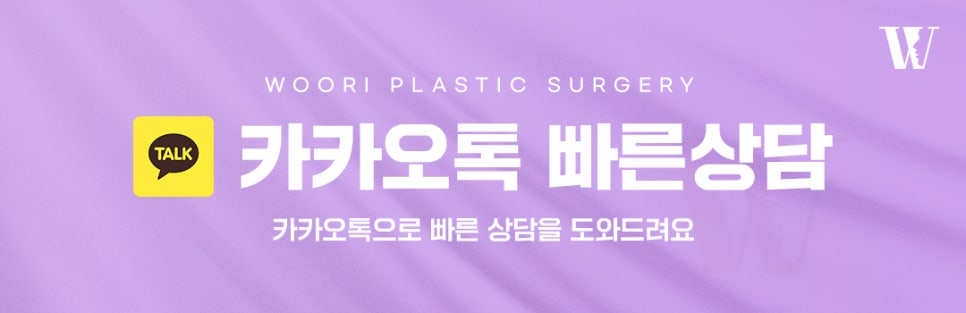 코성형결과 자연스러운 옆라인을 만드는 기준 관련 이미지 6