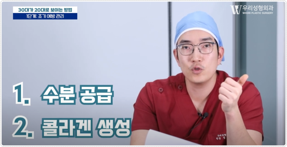 미니거상 비용 효과 알아보기 관련 이미지 2