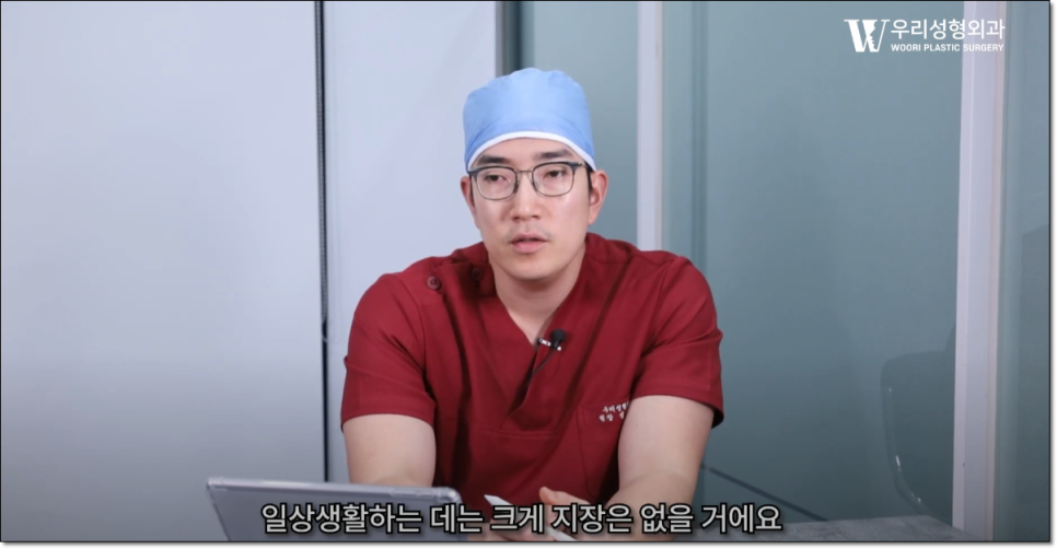 이중턱지방흡입 재수술 피하려면 관련 이미지 5