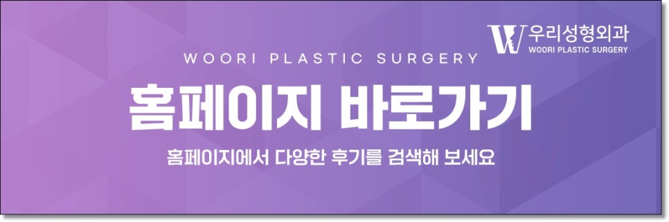 피코레이저 효과가 궁금하다면 관련 이미지 7