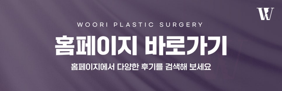 Nasal Bridge Height in Rhinoplasty: Nasal Proportions Are Not Defined by Height Alone image 7