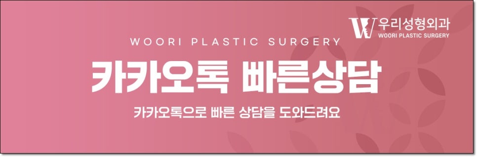 러브핸들 지흡 잘하는 곳 찾으려면 관련 이미지 7