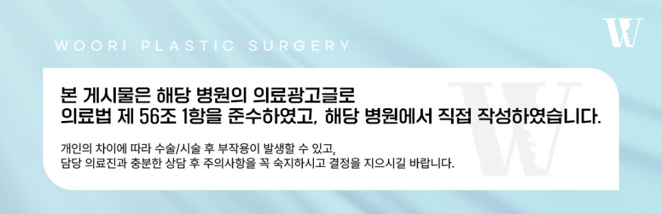 Personalized Care for Your Skin Concerns with Rituo image 5
