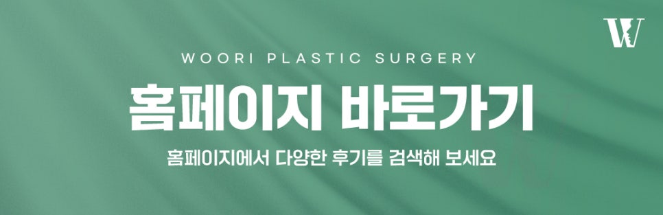 Why Does Facial Width Decrease After Contouring Surgery? image 8
