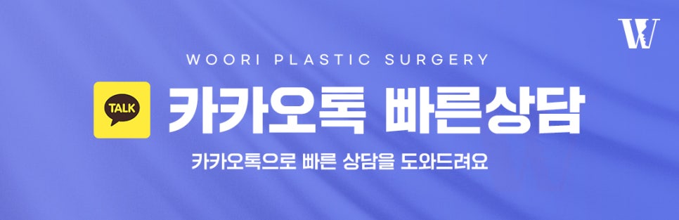 코성형 비중격과 비순각까지 고려해야 하는 이유 관련 이미지 7